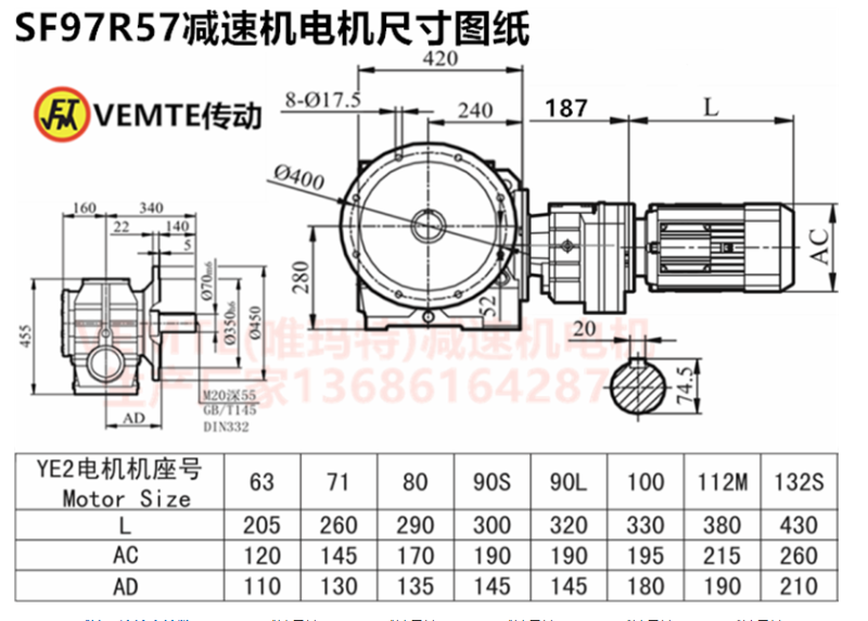 企業微信截圖_20230720084710.png
