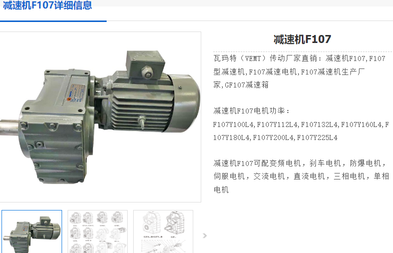 6c49da3c-9a0d-47f6-8e60-f2876f08932d.png